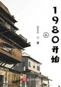 佛陀和老子孔子