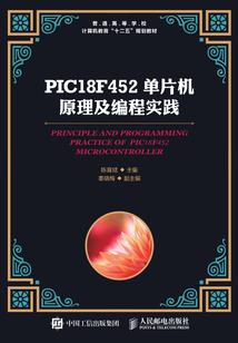 功德无量解压玩具