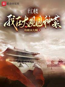 幽魂野鬼怕金刚经吗