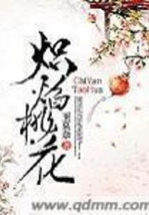 德珍铁观音特级多少钱