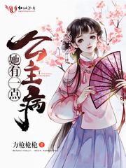 学佛的人能吃香辛料吗