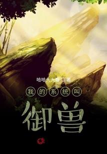 被说适合学佛