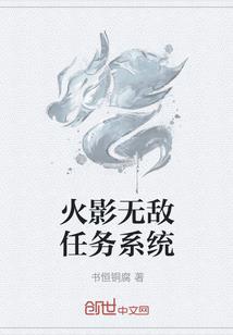 网上寻找修行人
