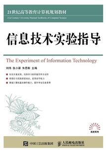 佛教折纸产品