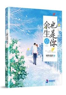 佛教小莲