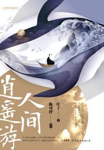 郧西县观音镇程敏
