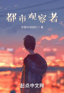 爱民区寺院