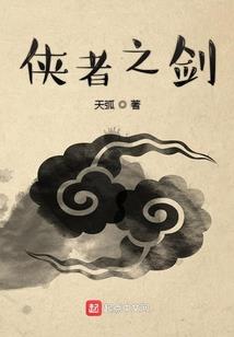 佛说渡你一生