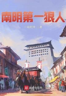 念佛定时间