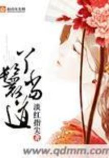 修行和学佛区别在哪里