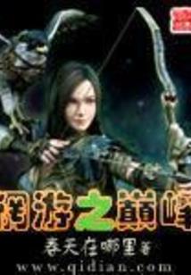 黑布袋上印佛经