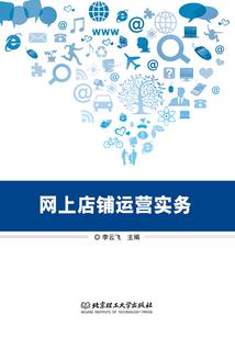 菩萨脸部绘画