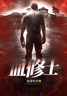 佛教红灯