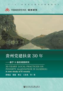 听闻佛法的难得感受
