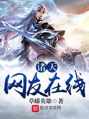 喜欢出家的皇帝