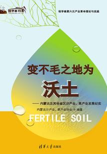佛教场所抽签