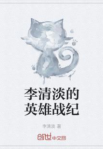 金刚经和心经都谈到空性