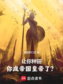 佛说背