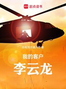 归元禅寺德首尊者
