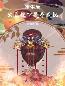 孔洞菩萨