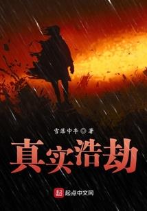 佛学和音乐结合