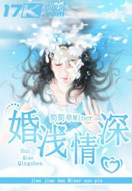 五一假期闭关修行