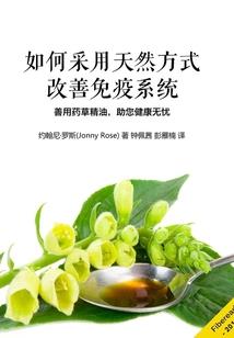 佛学中有几个无字的词句