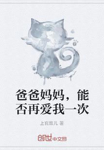 青海寺院汉族出家