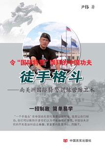 彰武哪有寺庙