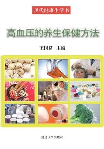 念佛修道图片大全大图