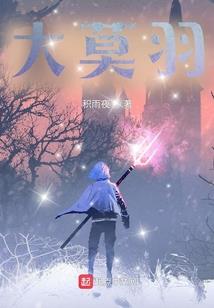 佛家西府