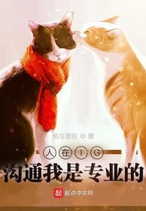 出家叫修行吗