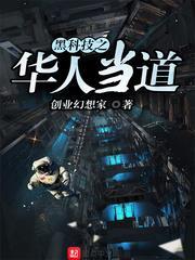 菩萨代表动物