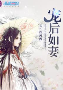 结界防守站位顺序地藏