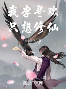 南禅寺哪家好