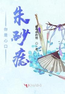 玄沐居士博客