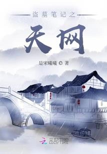 居士养老用办证吗