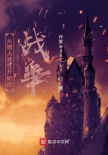 守寡弟媳出家文案