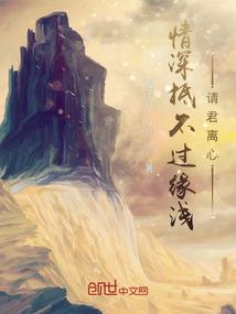 黑神话悟空佛陀塔怎么打
