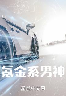 寺庙门前塌方石敢当前来