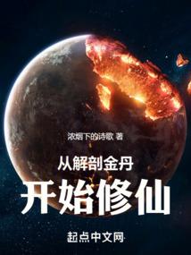 枪手与法师