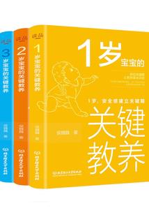 佛学大师送手串好吗视频