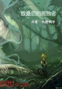 佛法显教是什么意思