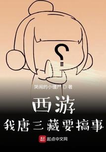 佛说用爱去感化世人