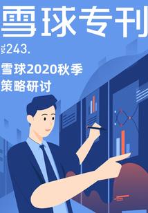 弘毅发法师