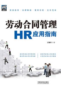佛陀刚开悟时的心境