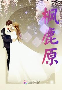 大悲咒助眠打坐音乐下载