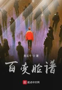 杜甫佛说