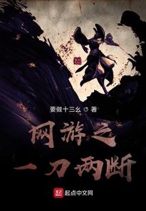 悉尼大火寺院