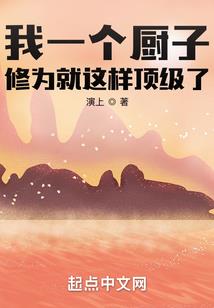 家养乌龟念佛咒语怎么念